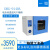 DHG-9030A实验室干燥箱101电热恒温小型烘箱鼓风干燥箱烘干箱 DHG-9140A(136升不锈钢内胆)