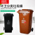 京京 定制 上海干湿分类垃圾桶有害垃圾环卫户外大号带盖可回收室外240L120L 50L蓝色可回收