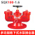 多功能水泵接合器SQD100新型老式地上地下SQS150消防水泵结合器 新型SQX100地下式水泵接合器
