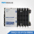 TYT泰永长征TBBQ3-63/4P双电源40A自动转换开关电器II型ATSE