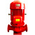 消防水泵移动式柴油机控制柜xbd长轴消手抬机动消防泵消火栓喷淋 增压稳压装置（详细咨询客
