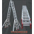 适用于6米7米8米9米伸缩梯子加厚铝合金人字梯双面升降伸缩梯工程梯 双踏板5米升10米（最厚4.0