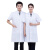 众九 白大褂男女短袖实验服工作服 诊所学生实验室卫生工作服 2XL（180） 