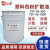色粉扩散油TSF-96-500/1000塑料分散剂光亮剂润滑剂脱模剂扩散油 18kg/铁桶500CS
