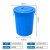 豫震虎 塑料水桶加厚储水桶化工胶桶厨房发酵桶环卫物业垃圾桶 380L水桶带盖 蓝色YZH-468