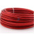 包塑钢丝绳不锈钢晾衣绳葡萄架晒被2/3/4mm粗红色涂塑绳子 红色包塑3mm 50米 红色包胶