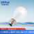 欧普（OPPLE）LED 球泡灯 节能大螺口家用灯泡球泡超亮灯源 9W 3000K