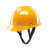 SFVEST  正宗玻璃钢螺旋调节V型安全帽  0009 黄色
