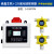 HKNA六氟化硫报警器SF6气体检测仪氧气湿度浓度探测器传感器六氟化硫探头（红外原理0-1000PPM）