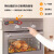 食品温度计测水温测温计烘焙烤箱电子油温计食物厨房探针式双探针 黑色【单针】