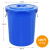 兰诗（LAUTEE）YJ-E131 带盖金属提手大水桶 工业环卫物业垃圾桶 100L蓝色