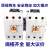 适用于220V交流接触器GMD/GMC(D)-9/12/18/22/32/40/50/65/75 AC380V GMC-18
