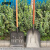 安赛瑞 加宽大铁锹 平头锰钢雪铲农用清粪工具 特大号头配1.2米木柄 5E00541