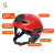 予界 水域救援头盔 蓝天抢险专用 消防专用ABS材质救生头盔抗冲击 半盔带导轨红色