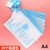 加厚A4网格文件袋10个文件袋透明网格拉链袋办公塑料防水资料袋学生试卷袋 A4蓝色花纹（10个）
