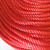 者也（ZYE）KAB 尼龙绳加厚耐磨晾衣绳户外手工编织货物捆绑绳 红色8mm*100米