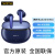 真我BudsAir3 Neo真无线蓝牙耳机5.2主动降噪 Air2蓝牙耳机 realme Air3勒芒