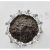 碳化钼Mo2C粉末超细碳化钼粉末催化剂微米纳米碳化钼粉 微米级1um(20g)
