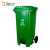 灵龙八方 物业工业商用环卫分类垃圾箱带盖带轮 240L脚踏挂车垃圾桶 绿色厨余垃圾