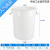 大号垃圾桶圆形户外环卫桶厨房分类桶特大餐厨商用泔水桶带盖 L280白色无盖
