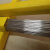 科威顿不锈钢2209氩弧焊丝304直条焊丝310S氩弧321焊丝ER904L-2.5MM5公斤