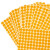 海斯迪克 gnjz-1322 彩色不干胶圆点标签贴纸 圆形铜版色标 10mm橙色 2475贴