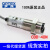 全新OPTEX SICK施克光电开关  CDD-11P CDD-11N