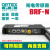 OPTEX光纤放大传感器BRF-N-PVRF-NNF-DB01-C奥普士 【传感器】BRF-P PNP输出