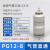 PU气管接头二通快接PG16-14-12-10-8-6-4-3塑料快插大小变径直通 PG12-8 (二通12mm转8mm)