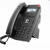 XINGONE 集团办公话机 1202 网络电话