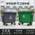 扬笙福660L大型户外垃圾桶大号商用保洁清运垃圾车手推大容量环卫垃圾箱 660L特厚分类款(蓝色/有盖) 可回收物