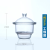 玻璃真空干燥器皿罐mlΦ210/240/300/350/400mm玻璃干燥器实验室 真空管 6*12(1米)