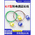 开普森K/T型热电偶补偿导线绿色双绞屏蔽多股传感器延长线 K型 1米延长线 插座+端子
