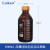 玻璃棕色透明蓝盖丝口试剂瓶高硼硅蓝盖瓶100/250/500/1000ml/200 高硼硅棕色 1000ml