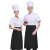 劳保佳 厨师服 透气厨师服工衣制服斜领单排白色印字款L