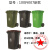 分类适用户外环卫物业箱大容量商用垃圾桶大码塑料240L升定制室外 100L料有轮有盖 颜色备注/默认绿
