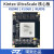 璞致FPGA核心板 Kintex Ultrascale KU040 KU060 PCIE HDMI KU060 需要散热片 普票