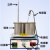 DF-101S集热式磁力搅拌器配件pt100温度传感器探头实验室仪器配件 DF-101S温度传感器
