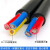 OD 足国标2芯/x4/6平方电线电缆护套冻线软线耐磨电源线25焊机 电 3X16 全国标1米