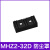 创思艺SMC型气动手指气缸mhz2-16d小型平行气爪夹具10D/20d/25d/32S/40L MHZ2-32D防尘罩 
