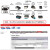 CY锁螺丝USB-C数据线Type-C适用RealSense R200 SR300 VR摄像头线 直头带螺丝 4.9m