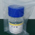 长斻净洁 广口净化瓶取样瓶污染度测试专用取样JC-BLP-100100ml/NAS1638-2级