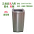 定制不锈钢垃圾桶电梯口分类垃圾筒商用走廊公共场所丽格烟灰桶 银色长方形直投单桶