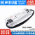 LED开关电源HLG-240H-12A/15A/24A/30A/36A/42A/48A/5 HLG-240H-24 24V