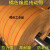 平皮带传动带皮带耐磨输+传+带提升机器橘黄色帆布板带工业皮带 宽400X4mm厚