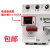 低压断路器3VE1015-2EU00 0.63A北京机床电器DZ108-20 马达保护 2EU00 0.4-0.63A