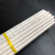 聂顿（niedun）PVC线管16 20 25 32 40管道轻型中型阻燃电工穿线管电线套管 32mm线管(60米)轻型