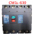 天水二一三GSM1-225L/3300225A200A塑壳断路器GSM1空气开关 80A 3P