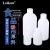 塑料小口圆瓶带内盖刻度HDPE塑料瓶试剂瓶样品瓶50 100 150 250 5 50ml