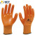 星宇(XINGYU)P538劳保手套半挂型浸PVC胶手套耐用耐磨耐油耐酸碱防化防护手套 桔色12副